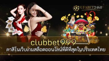 clubbet999